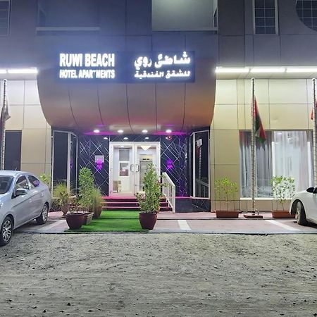 Ruwi Beach Hotel Apartments - Maha Hospitality Group Шарджа Экстерьер фото